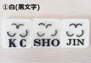 <img class='new_mark_img1' src='https://img.shop-pro.jp/img/new/icons1.gif' style='border:none;display:inline;margin:0px;padding:0px;width:auto;' />2024ǯǡۥե奢¤ΤߡSHO/KC/JIN3ॻåȡ