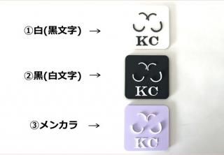 <img class='new_mark_img1' src='https://img.shop-pro.jp/img/new/icons1.gif' style='border:none;display:inline;margin:0px;padding:0px;width:auto;' />2024ǯǡۥե奢+ץ졼ȡ١åȡKC