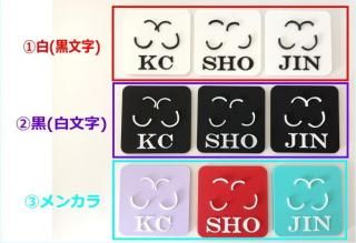 <img class='new_mark_img1' src='https://img.shop-pro.jp/img/new/icons1.gif' style='border:none;display:inline;margin:0px;padding:0px;width:auto;' />2024ǯǡۥե奢+ץ졼ȡ١åȡSHO/KC/JIN3ॻåȡ