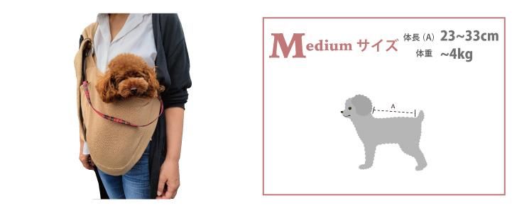 laughin' dog ラフィンドッグ スリング ペットキャリー グレー laughin' dog ラフィンドッグ スリング ペットキャリー グレー