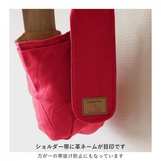 Laughin' Dog スリング カンガルー サクラピンク M 新品未開封品 Laughin' Dog スリング カンガルー サクラピンク M 新品未開封品