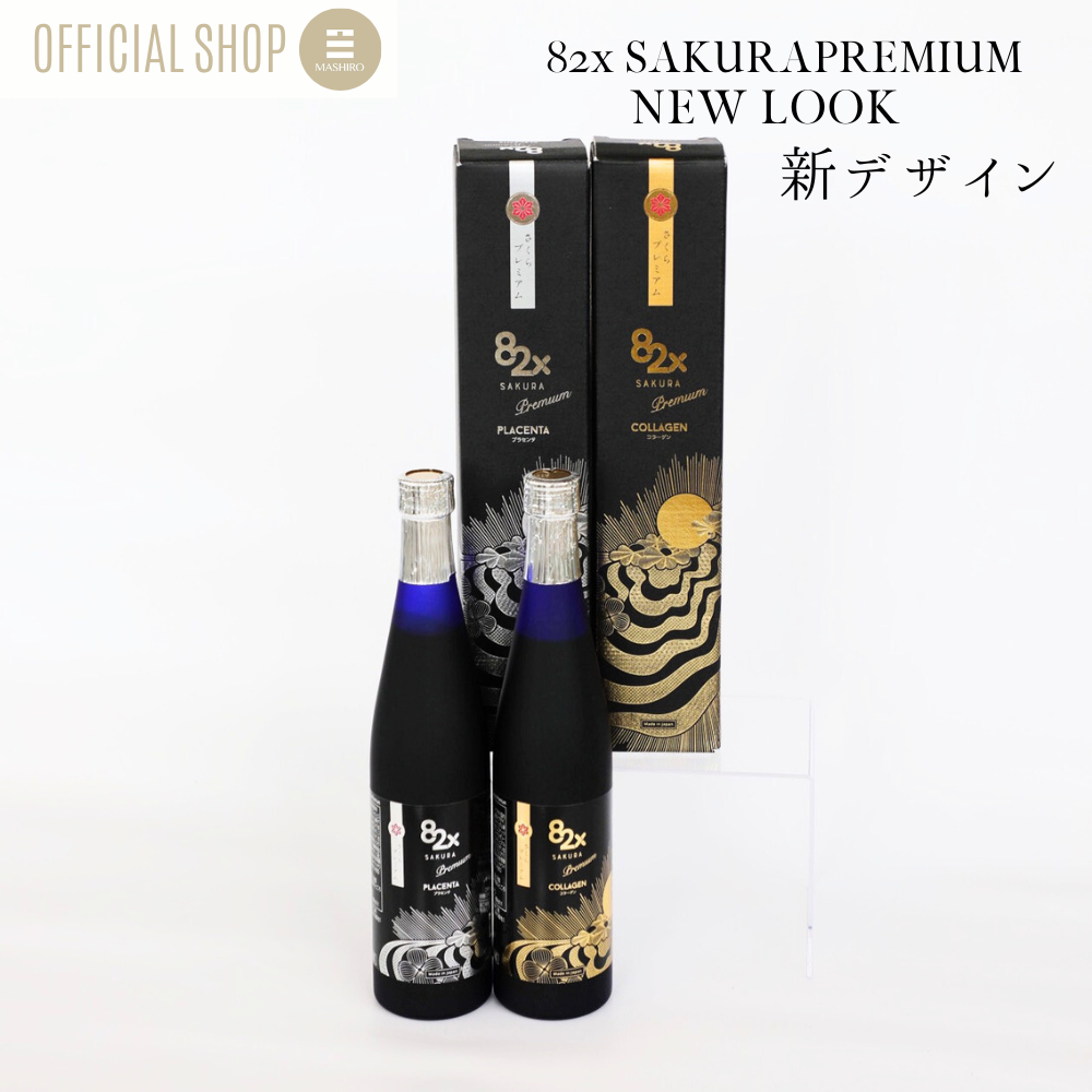 2糧åȡ82X SAKURA PREMIUM 顼ץ饻 500g