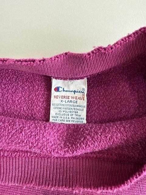 Champion】90s Reverse Weave Sweats「トリコタグ」USA製 - Supice