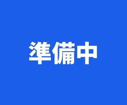 륹