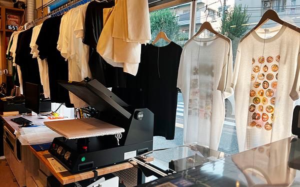 Shop Information