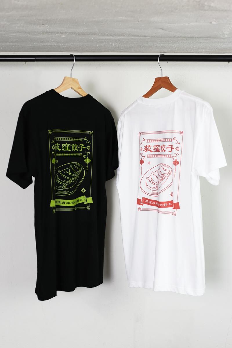 gyoza-tshirt02
