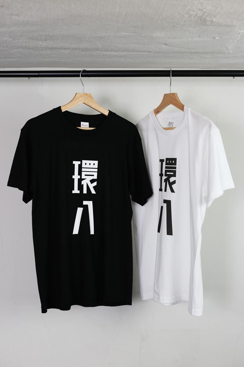 kanpachi-tshirt-white and black