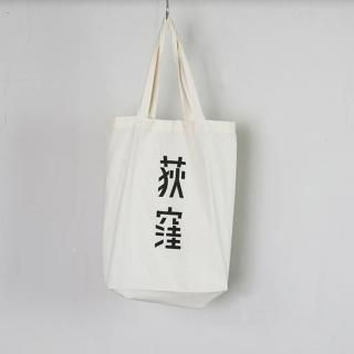 <img class='new_mark_img1' src='https://img.shop-pro.jp/img/new/icons25.gif' style='border:none;display:inline;margin:0px;padding:0px;width:auto;' />ǥåȥХåA4 / 4.7 / ʥ