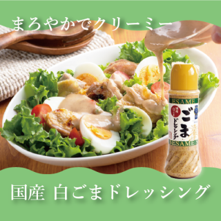 ʸֹ22򤴤ޥɥå󥰡390ml