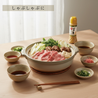 ���򤴤ޥɥ�å��󥰡�390ml��