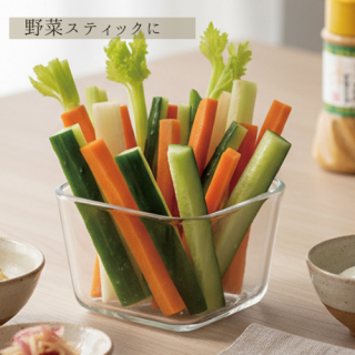 ʸֹ30򤴤ޥɥå󥰡ߥ˥ܥȥ230ml