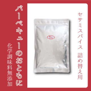 ʸֹ271ߥѥͤؤѡ100g