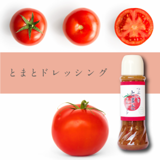 ʸֹ12Ȥޤȥɥå󥰡390ml