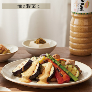 ʸֹ33򤴤ޥɥå󥰡ѡ1000ml