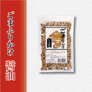 ʸֹ41դ꤫  ޥס80g