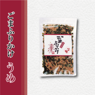 ʸֹ42դ꤫  ޥס45g