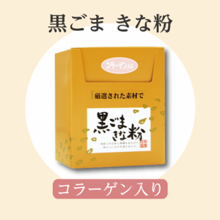 ʸֹ110ޤʴ 顼 ƥå2010g20