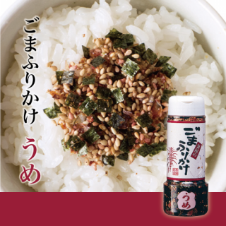 ʸֹ52դ꤫  ܥȥ륿ס65g