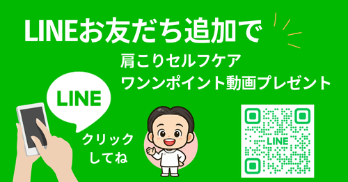 LINEͧɲ