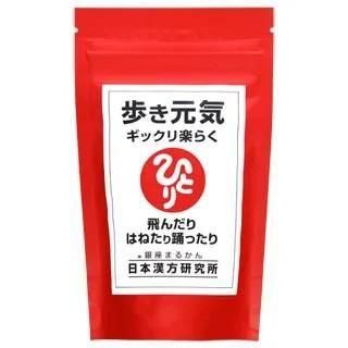 専用　歩き元気6 歩き元気ギックリ楽らく - 銀座まるかんフェニックス店