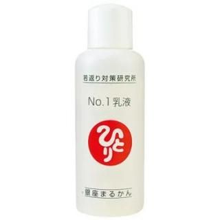 No.1