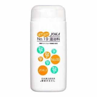JOKANo.19