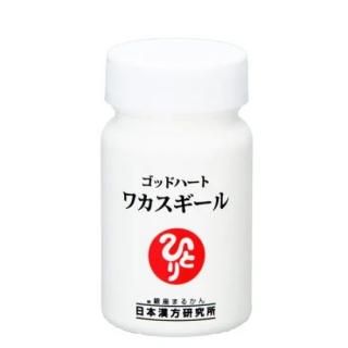 參