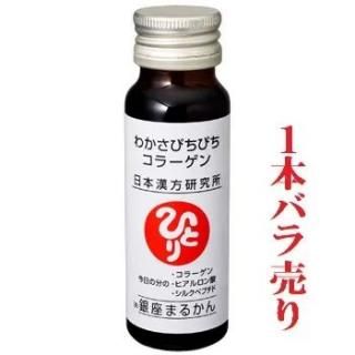 狼ԤԤ顼󡡡1ܥХ