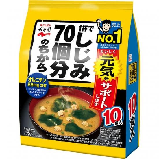 ëࡡ1դǤ70ʬΤ顡ߤ10196