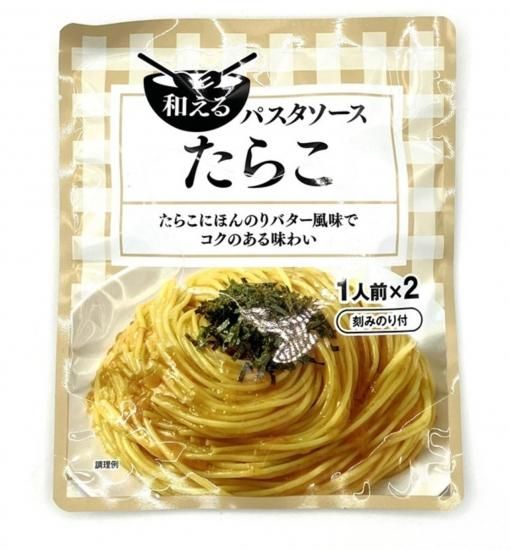 إ餳246.4