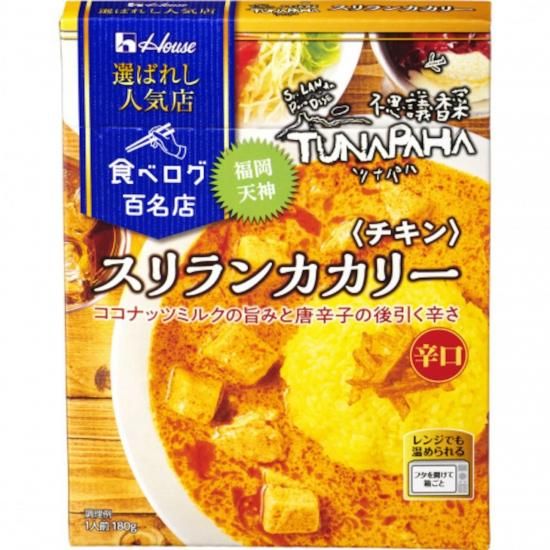 ϥФ줷͵Ź󥫥꡼180硡ɤ5