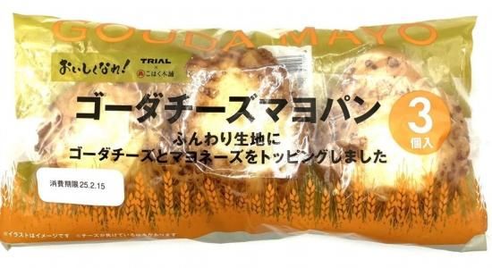 祦桼ѥ󡡥ޥѥ󡡣