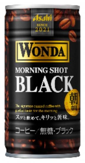 ҡ⡼˥󥰥åȡ֥å185g