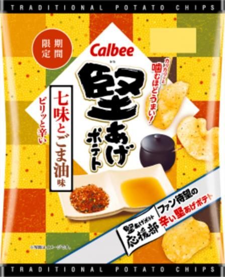 ӡݥƥȡ̣Ȥ̣60硡ָ