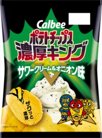 ӡݥƥȥåץǻ󥰡꡼˥̣55