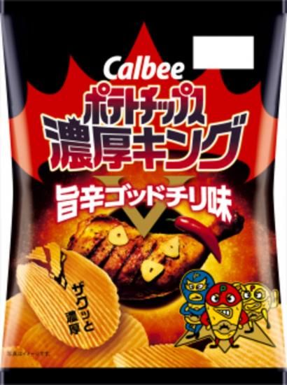 ӡݥƥȥåץǻ󥰡ݿɥåɥ̣55