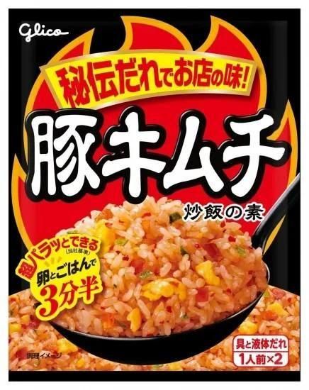 ӡꥳڥӤǡ243.6g