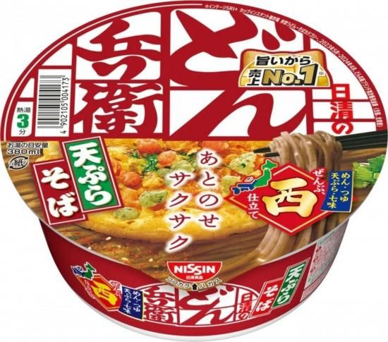 ɤʼҡŷפ餽 []100