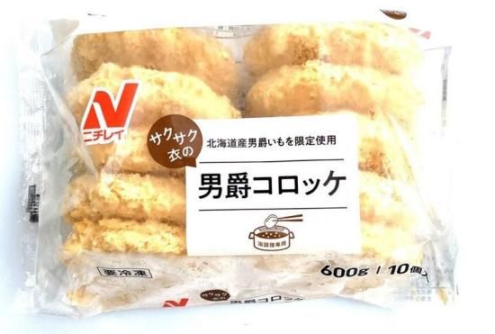 á˥쥤˼ߥå̳ƻ10ġ600