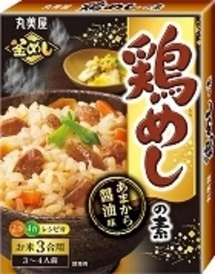 ӡܤᤷǡʤƣѡˡ210