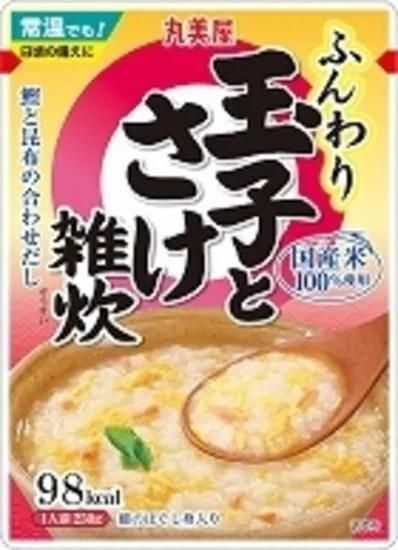 ӡդꡡ̻ҤȤ桡250硡̣1/9