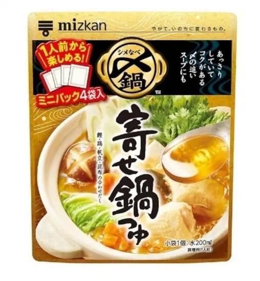 ߥĥ󡡡ޤ̣Ĥ桡14ޡ32硡̣£