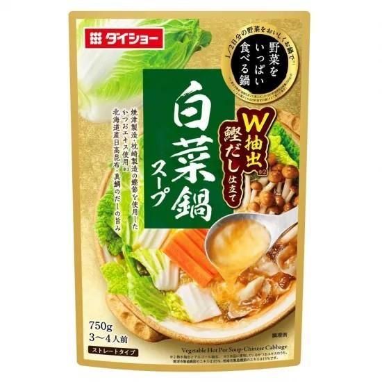 �������硼����ڤ򤤤äѤ����٤��顡����饹���ס�3��4������750�硡��̣����7/13