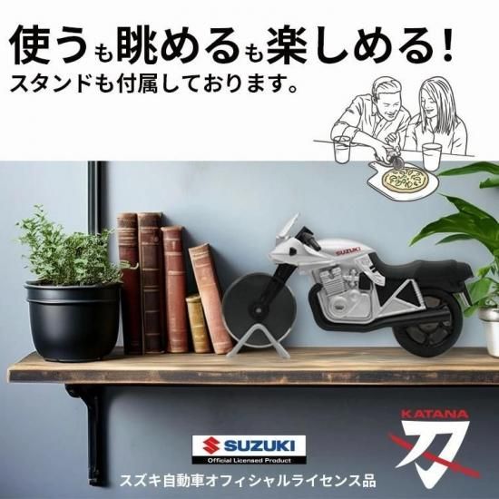 ピザカッターナ SUZUKI KATANA - おもしろ雑貨の卓上焼鶏便利店