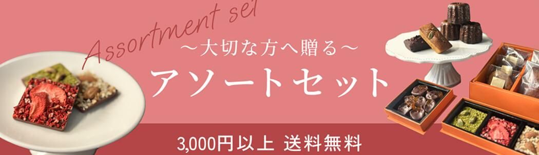 ڤ£ ȥå 3,000߰ʾ ̵