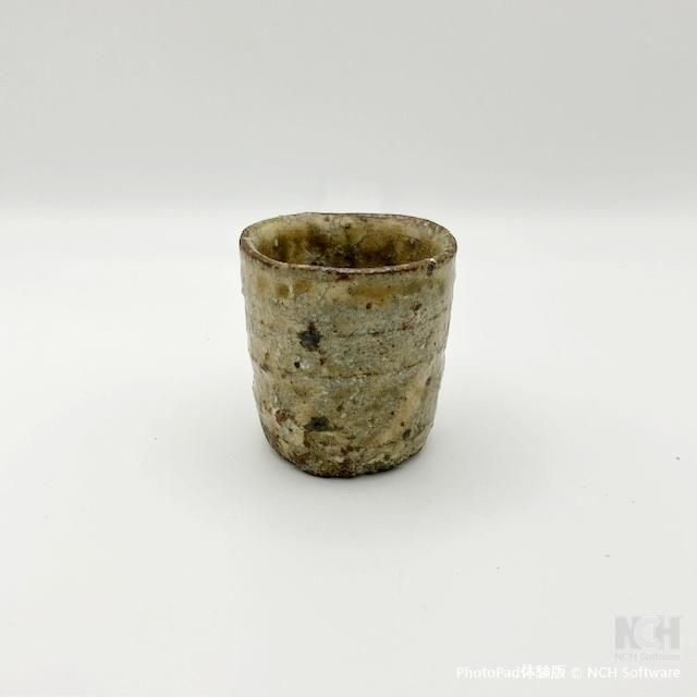 黄瀬戸ぐい吞み - 器まるかく京都