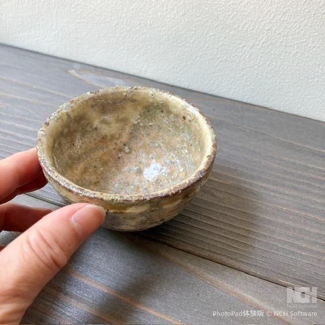 桃山時代 黄瀬戸平盃 美濃焼 酒器 ぐい呑み 陶器 美術品 古美術WWTT335 桃山時代◇黄瀬戸ぐい呑み (黄瀬戸 瀬戸焼 古瀬戸 ぐい呑 酒呑