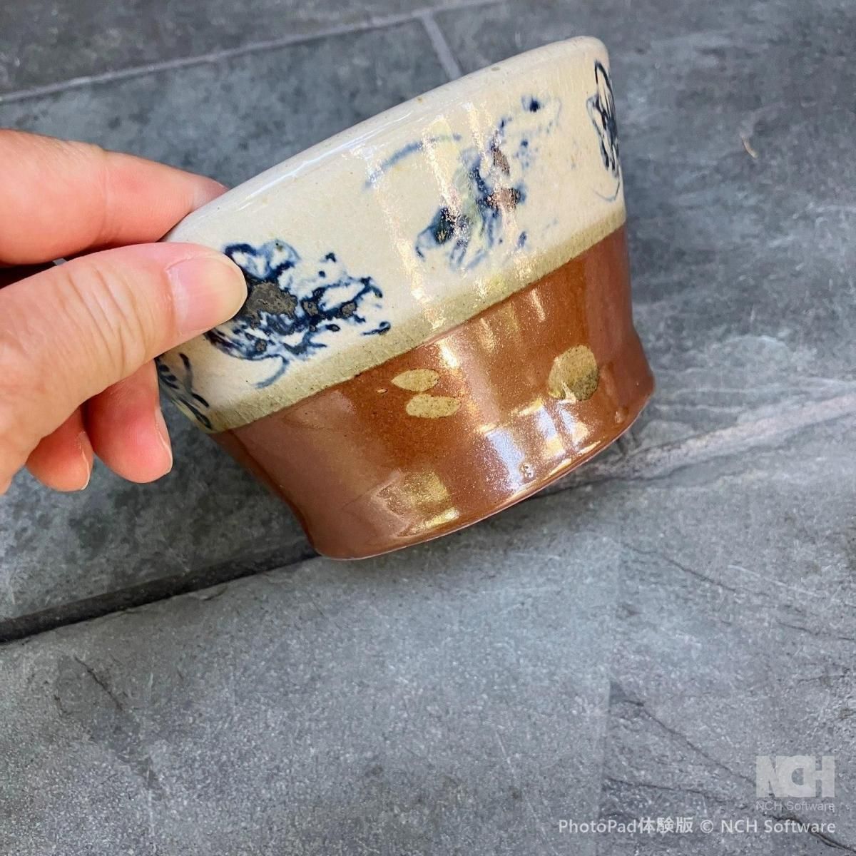 安南鉄絵茶碗 安南鉄絵茶碗 2025年最新】安南鉄絵の人気アイテム - メルカリ