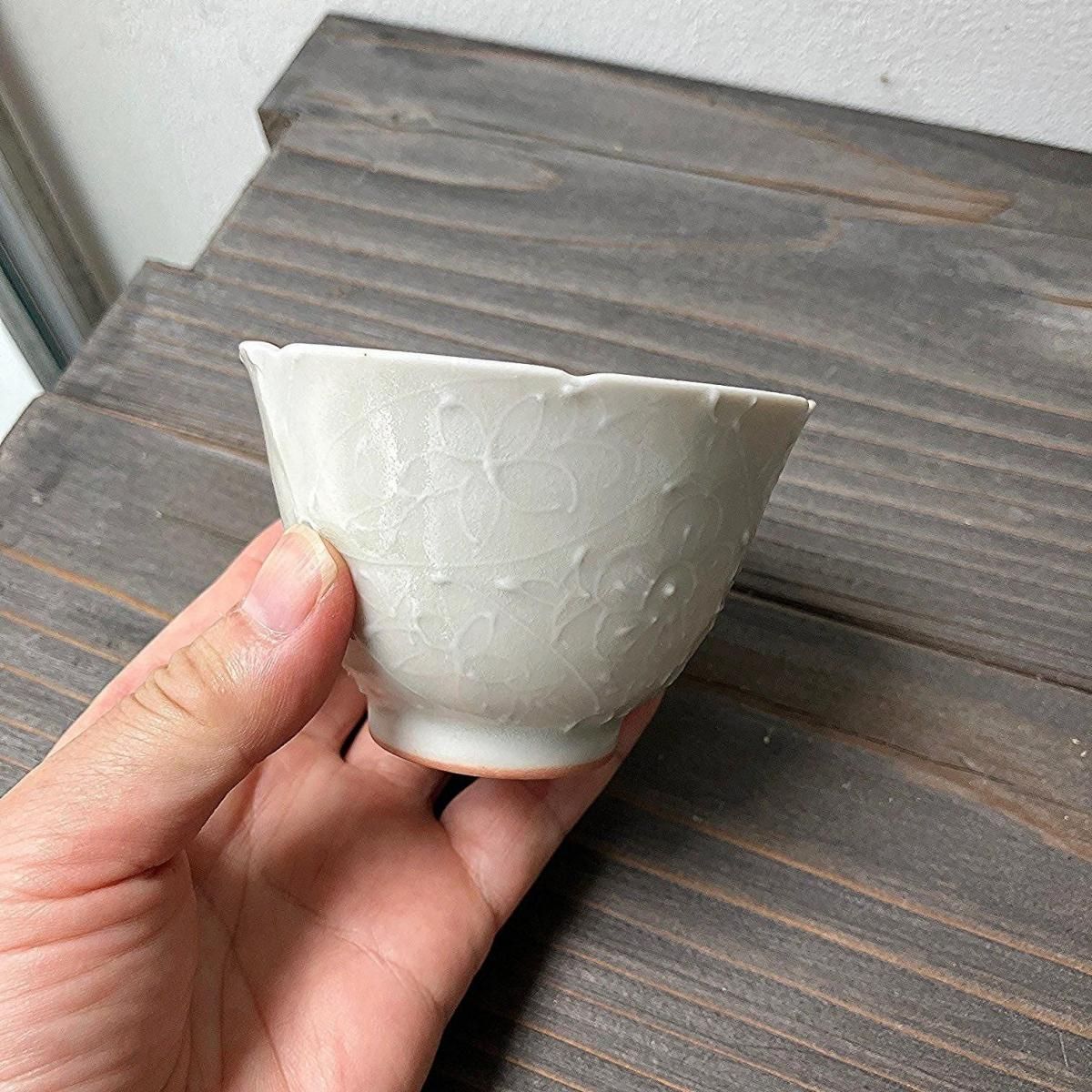 青花瓷器中古品高30センチ巾10センチ口9センチ 灰青釉花七宝杯 - 器まるかく京都