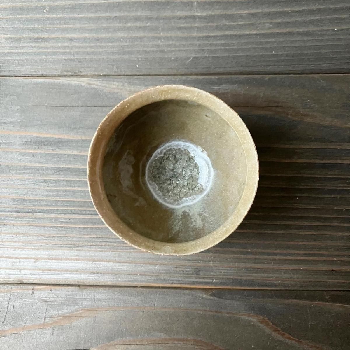 tsubo���å�(M)C